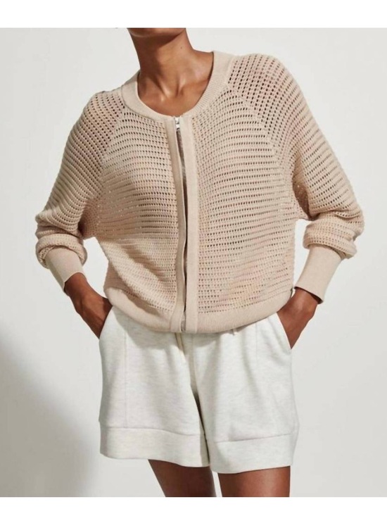 Varley Sweaters - Varley Cameron Knit Cardigan Sweater Full Zip Cotton Moonlight Beige Large